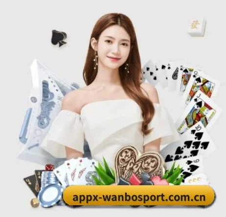 天博体育平台官网 APP