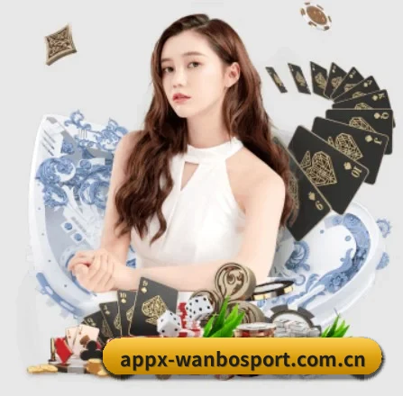 天博体育平台官网 APP 界面